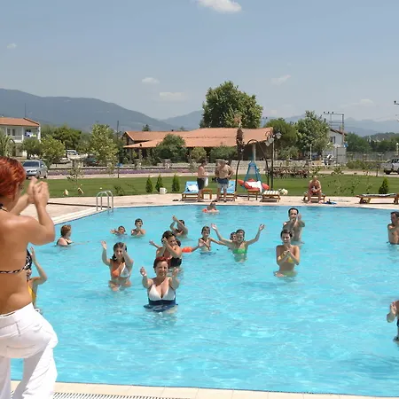 Gure Saruhan Thermal Hotel 4*